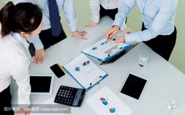 篮球比赛完后领导讲话稿5篇