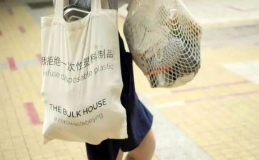 环保垃圾分类活动策划7篇
