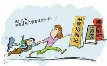 教育理念的心得优秀6篇