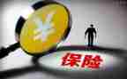 保险理赔岗述职报告最新8篇