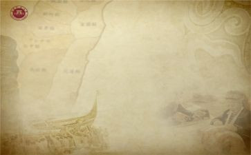 历史年终总结最新7篇