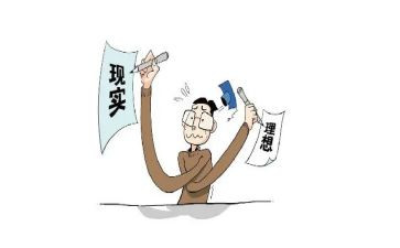 我理想的职业作文模板7篇