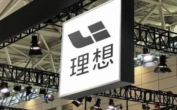 《我的理想教育》读后感优质6篇