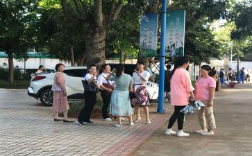 离校倡议书参考5篇