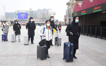 关于离校申请书参考6篇