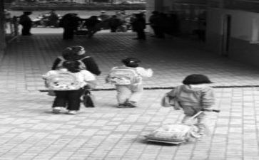 申请书离校模板优质5篇