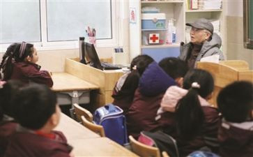 关于离校申请书优秀6篇