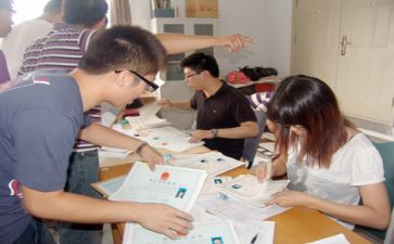 离校安全心得体会8篇