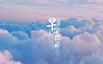 励志心得优秀7篇
