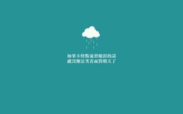 励志优秀作文模板7篇