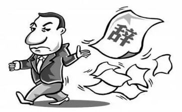 护士的离职申请书精选7篇