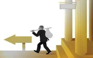 离职人员申请书5篇