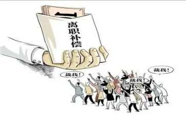 职员离职申请书范文7篇