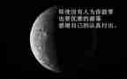 励志作文300字5篇