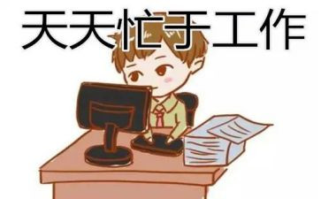 楼长助理心得体会6篇