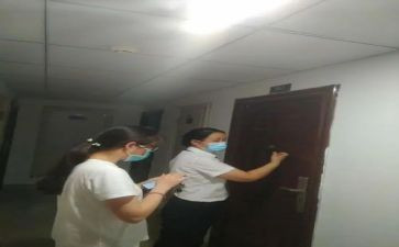 楼管下半年工作计划精选6篇