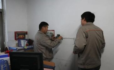 楼管下半年工作计划参考8篇
