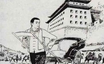 看骆驼祥子的心得体会通用6篇