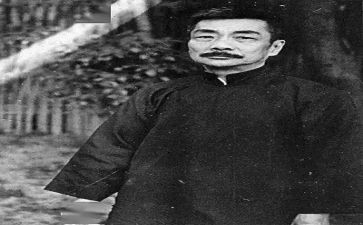 《鲁迅》读后感优秀6篇