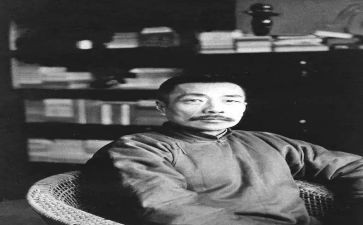 鲁迅先生书的读后感8篇