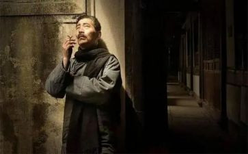 《鲁迅》读后感优质8篇