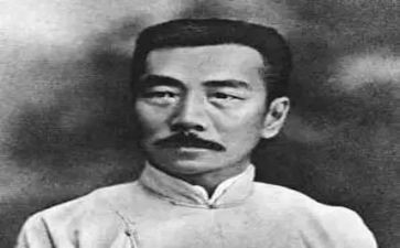 鲁迅传读后感800字6篇