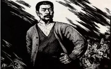 读鲁迅作文600字优质5篇