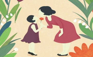 《我的狼妈妈》读后感7篇