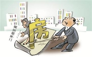 冰买卖合同参考7篇