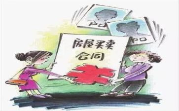 农业买卖合同通用5篇
