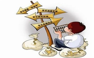 冰买卖合同推荐8篇