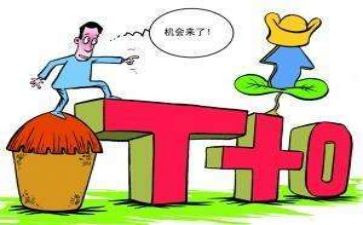 公司买卖合同6篇