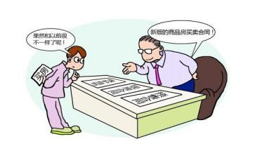 锌买卖合同7篇