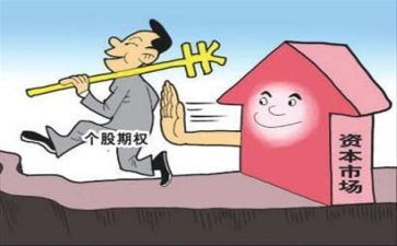 汽买卖合同优秀7篇