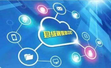 多媒体教室工作计划6篇