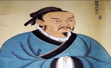 孟子告子上心得体会8篇