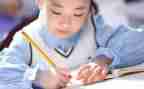 数字迷教学反思8篇