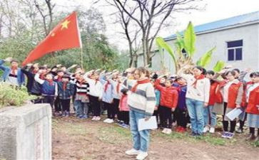 缅怀先烈班会主题教案6篇