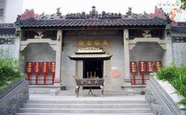 家庙修建倡议书8篇
