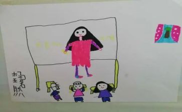 四年级下册我的奇思妙想作文400字8篇