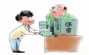 《秘密花园》读后感600字5篇