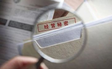 《秘密花园》读后感400字优质7篇