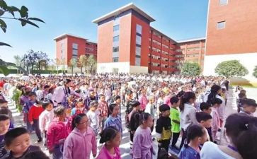 申请民办学申请书范文5篇
