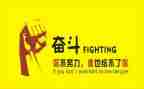 关于名人的作文优秀7篇