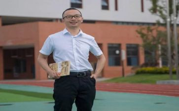 听名师培训心得体会6篇