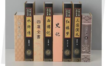 读名著《红楼梦》心得体会7篇