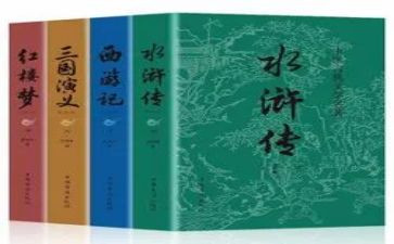 教师读教育名著心得体会5篇