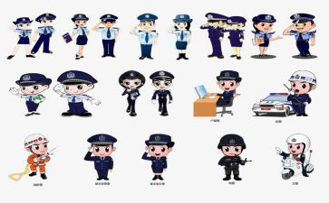 民警公安工作心得体会7篇