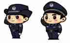 民警入职心得体会5篇