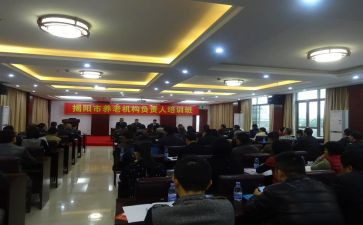 民政专干述职报告5篇